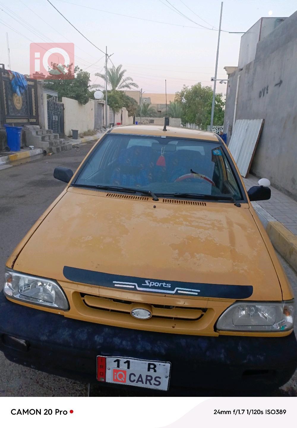 سايبا 131